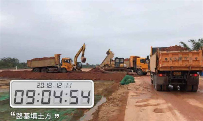 广州明珠湾大桥路基工程